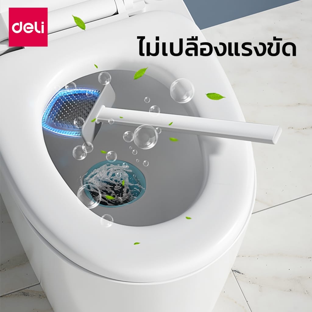 ชุดแปรงขัดห้องน้ำอเนกประสงค์ VUSIGN VS1026-WH-01 สีขาว_2