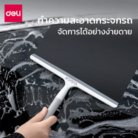 ไม้กวาดรีดน้ำทำความสะอาดกระจก VUSIGN VS1033-WH-01_2