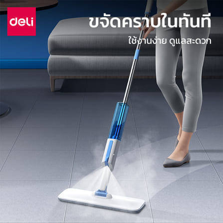 ไม้ม็อบสเปรย์ 2IN1 VUSIGN VS1034-WH-01 ถูพื้นและเช็ดกระจกได้_2