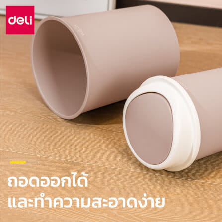 ถังขยะฝาสวิง VUSIGN VS1107- GR-01 11ลิตร สีเทา_2