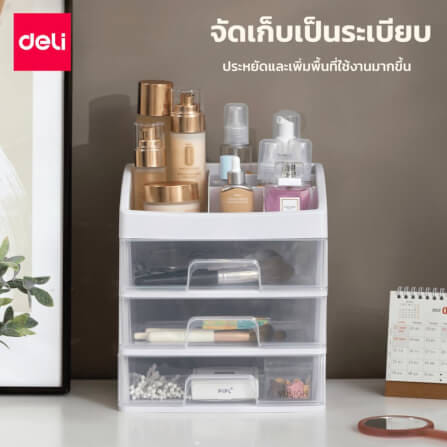 ชั้นวางเครื่องสำอางค์ DELI VS564-WH-01 3 ชั้น 23.5X17X27 ซม._2