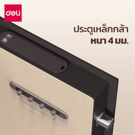 ตู้เซฟนิรภัย LOCKSWORTH VS4556-BK-01 42X48X80ซม. 42กก. สีดำ_2