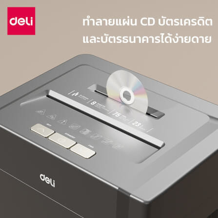 เครื่องทำลายเอกสาร DELI E9904-BK-01 23ลิตร สีดำ_2