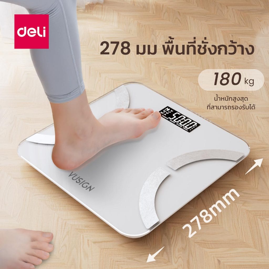 เครื่องชั่งน้ำหนักวัดมวลกาย VUSIGN VS6119-WH-01 สีขาว_2