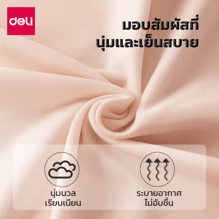 เบาะรองนั่งเพื่อสุขภาพ DELI VS1338-GR-01 15 นิ้ว สีเทา_3
