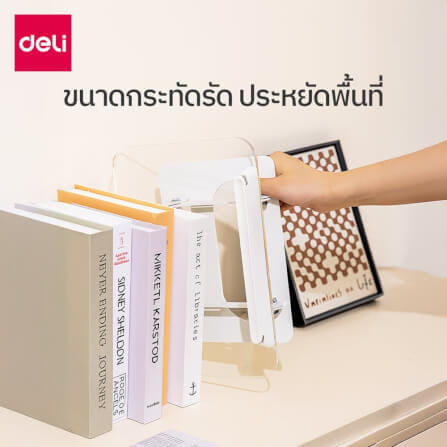 แท่นวางหนังสือ DELI VS6215-WH-01 ขนาด 24 X 30 ซม. สีใส_3