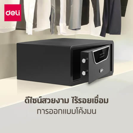 กล่องเซฟ LOCKSWORTH VS4561-BK-01 ขนาด 43X20X37 ซม. 9.9 กก. สีดำ_3