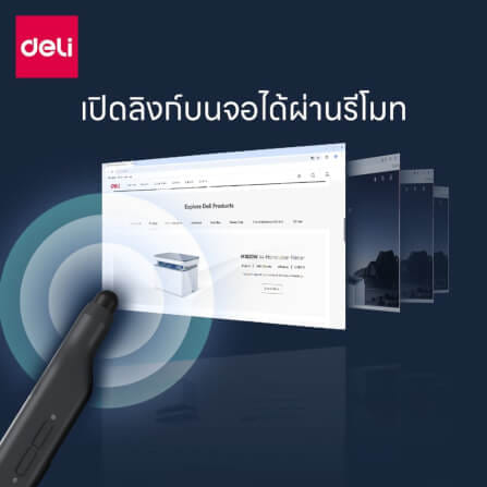 เลเซอร์พอยเตอร์ DELI ES003-G-PK-01 เลเซอร์สีเขียว สีชมพู_3