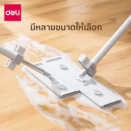 ไม้ม็อบไมโครไฟเบอร์ดันฝุ่น 2IN1 DELI VS1405-GR-01 ขนาด 10.5X36X128 ซม สีเทา_3