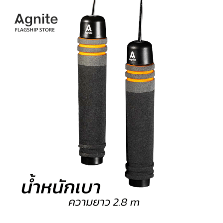 เชือกกระโดด AGNITE ER030-BK-01 สีดำ_3