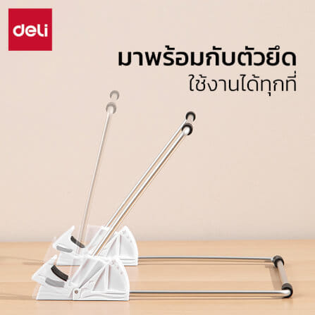 กระดานไวท์บอร์ดตั้งโต๊ะ DELI MB134-BL-01 สีฟ้า_3