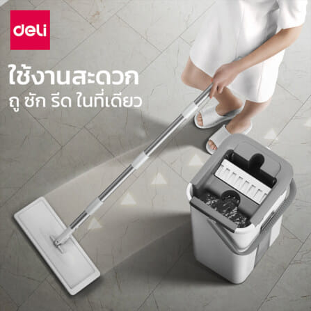 ชุดถังปั่นพร้อมไม้ม็อบ DELI VS1016-WH-01 สีขาว/เทา (แถมฟรีผ้าม็อบรีฟิล 2 ชิ้น)_3
