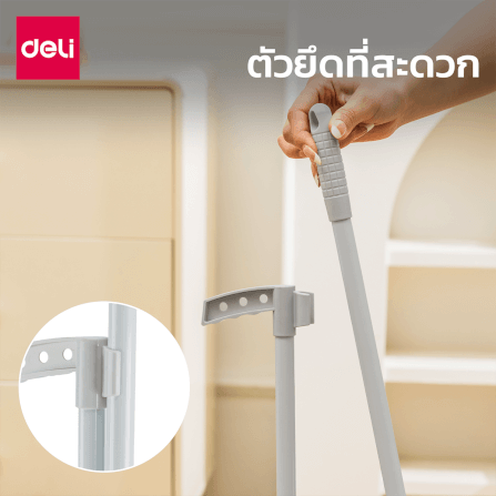 ไม้กวาดพร้อมที่โกยผง DELI VS1020-WH-01_3