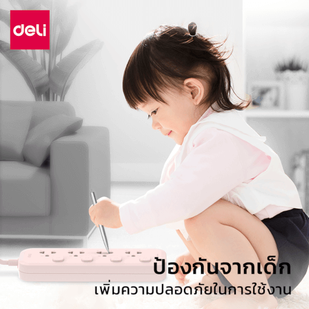 รางปลั๊กไฟ 3ช่อง 3M 3สวิตซ์ DELI CT487-PK-01 สีชมพู_4