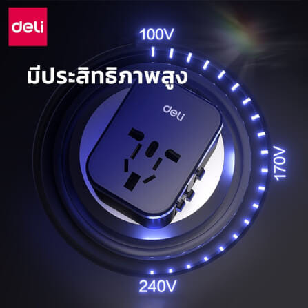 หัวแปลงปลั๊กไฟ DELI ET766-BK-01 สีดำ 1A2C-25W_4