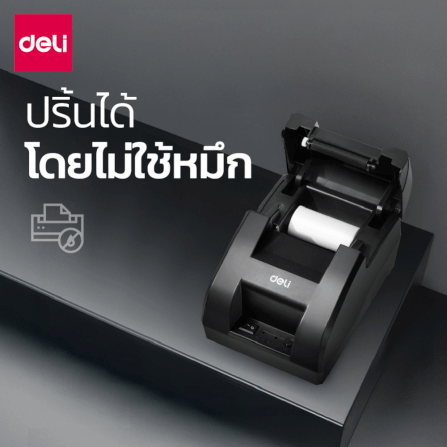 เครื่องพิมพ์ฉลากความร้อน  DELI ES420-BK-01 สีดำ_4