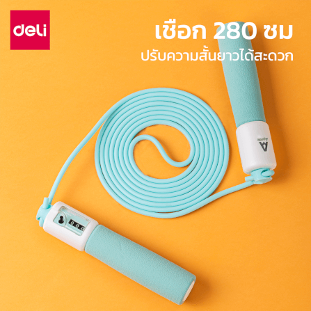 เชือกกระโดดนับครั้งได้ AGNITE ER038-GN-2-01 สีเขียวพาสเทล_4