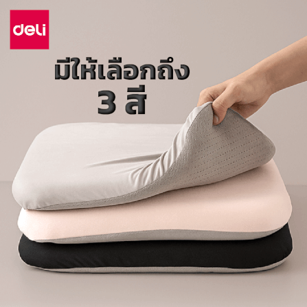 เบาะรองนั่งเพื่อสุขภาพ DELI VS1338-GR-01 15 นิ้ว สีเทา_4
