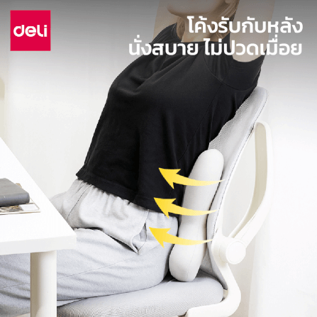 ชุดเบาะรองหลังและเบาะรองนั่ง DELI VS1340-VS1341-BK-02 สีดำ_4