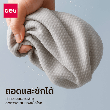 หมอนรองคอ DELI VS1344-GR-01 ขนาด 31X8X20 ซม. สีเทา_4