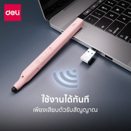 เลเซอร์พอยเตอร์ DELI ES003-G-PK-01 เลเซอร์สีเขียว สีชมพู_4