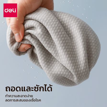 เบาะรองหลัง DELI VS1345-GR-01 ขนาด 40X10X28 ซม. สีเทา_4