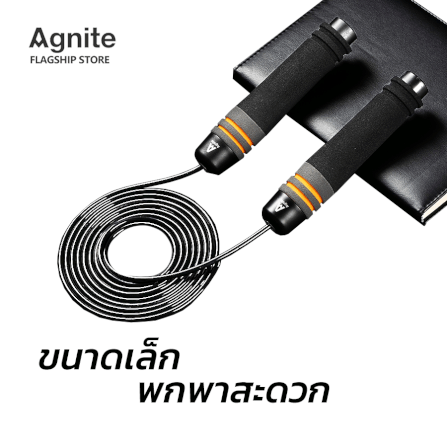 เชือกกระโดด AGNITE ER030-BK-01 สีดำ_4