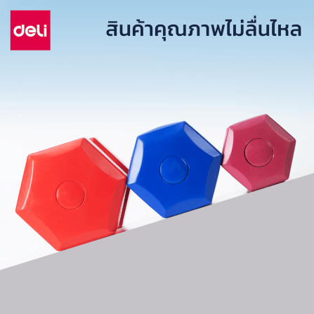 ดัมเบล AGNITE ER085-BL-01 2 กก. สีน้ำเงิน_4