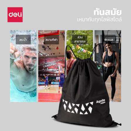 กระเป๋าสะพายหลังหูรูด AGNITE FZ101-BK-01 สีดำ_4