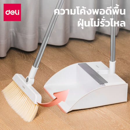 ไม้กวาดพร้อมที่โกยผง DELI VS1005-WH-01 สีขาว_4