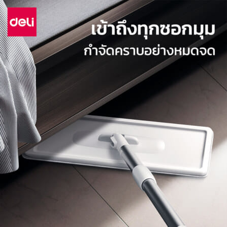 ชุดถังปั่นพร้อมไม้ม็อบ DELI VS1016-WH-01 สีขาว/เทา (แถมฟรีผ้าม็อบรีฟิล 2 ชิ้น)_4