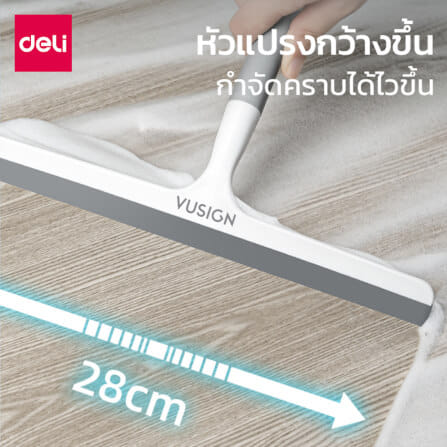 ไม้กวาดรีดน้ำทำความสะอาดกระจก VUSIGN VS1033-WH-01_4