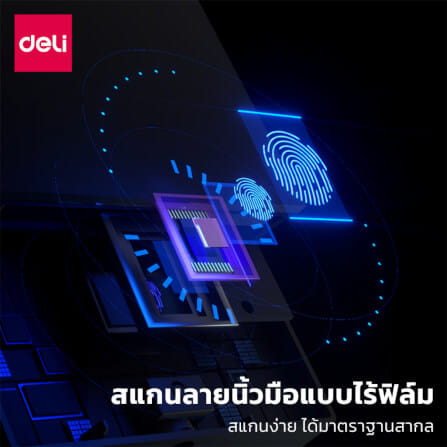 เครื่องลงเวลา DELI ES161-GR-01 สแกนนิ้ว,หน้า สีดำ_4
