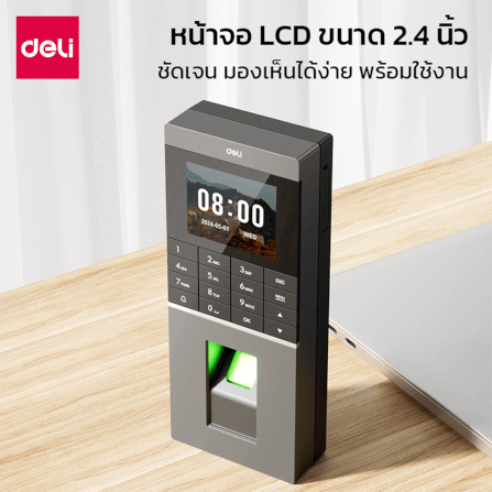 เครื่องสแกนลายนิ้วมือ DELI ES601-BK-01 สแกนนิ้ว-บัตร/ TH สีดำ_4