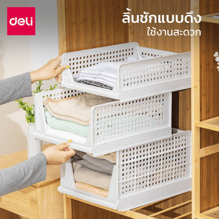 ชั้นวางของแบบลิ้นชัก DELI VS492-WH-01 43 X 33 X 25 ซม._4