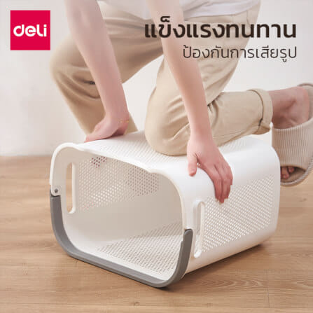 ตะกร้าผ้า DELI VS530-WH-01_4