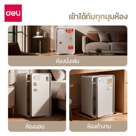 ตู้เซฟนิรภัย 14.5กก. DELI AE888-N-BK-01 ปลดล็อคด้วยรหัส 32X38X45ซม.  สีดำ_3