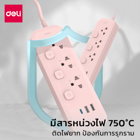 รางปลั๊กไฟ 3 ช่อง 2USB 1TYPEC DELI CT493-PK-01 ความยาวสาย 3 เมตร_5