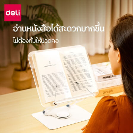 แท่นวางหนังสือ DELI VS6215-WH-01 ขนาด 24 X 30 ซม. สีใส_4