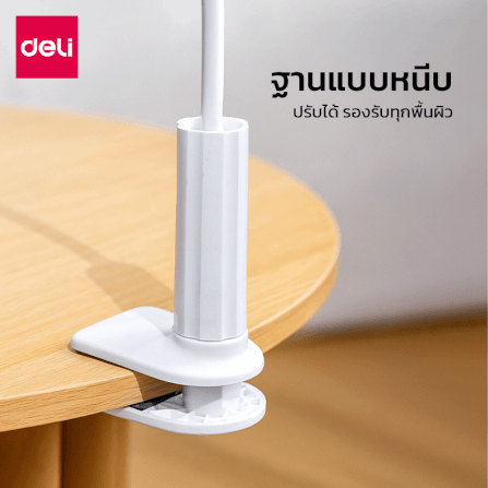 ขาตั้งมือถือ DELI VS6211-BK-01 ยืดหยุ่นและปรับงอได้ ขนาด 8X5X73 ซม. สีดำ_5