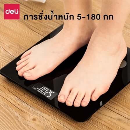 เครื่องชั่งน้ำหนักดิจิตอล DELI E86121-BK-01 สีดำ_5