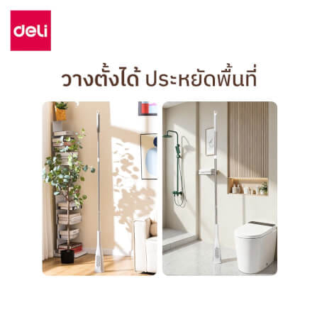ไม้ม็อบฟองน้ำ DELI VS1409-GR-01 ขนาด 33*155 ซม สีเทา_5