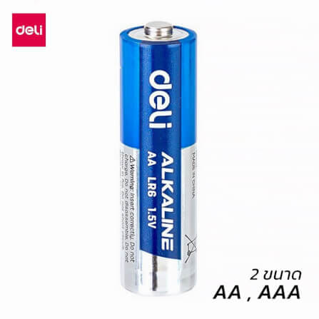 ถ่านอัลคาไลน์ AA DELI E82900-BL-01 6 ก้อน_5