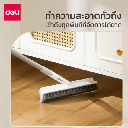ไม้ขัดพื้น DELI VS1031-WH-01 สีขาว_5