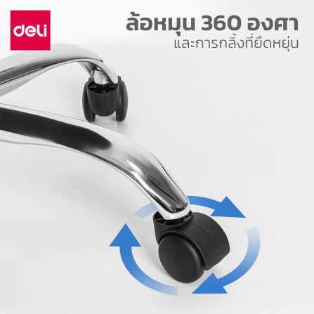 เก้าอี้ทำงาน DELI E4958-BK-01 2D รองเอวปรับได้ 3 CM สีดำ_5