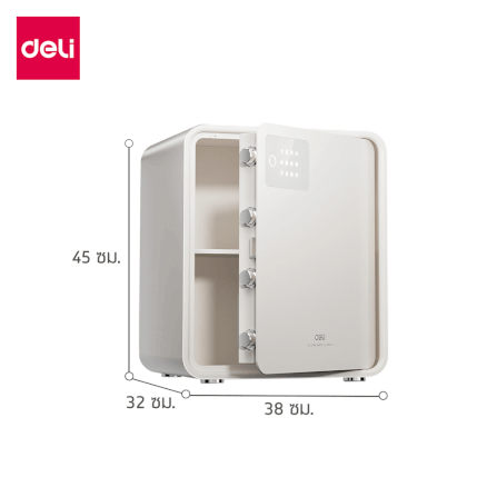 ตู้เซฟนิรภัย 14.5กก. DELI AE888-N-BG-01 ปลดล็อคด้วยรหัส 32X38X45ซม. สีขาว_4