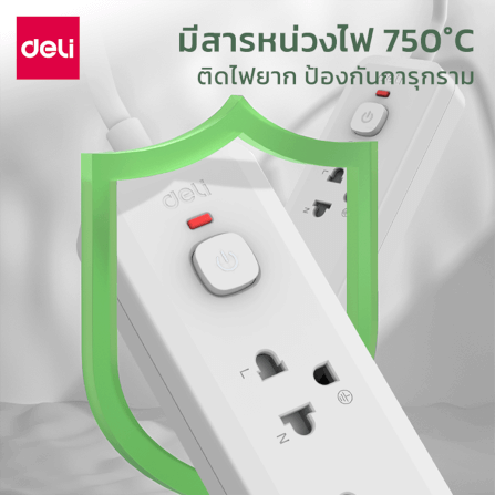 รางปลั๊กไฟ 4ช่อง 3M 1สวิตซ์ DELI CT463-WH-01 สีขาว_6