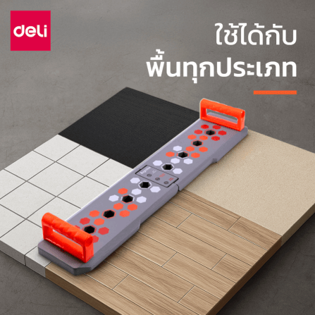 บอร์ดวิดพื้น DELI ER068-OR-01 สีเทาส้ม_6