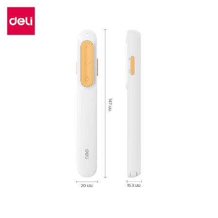 เลเซอร์พอยเตอร์ DELI ES002-WH-01 2.4GHZ สีขาว_6