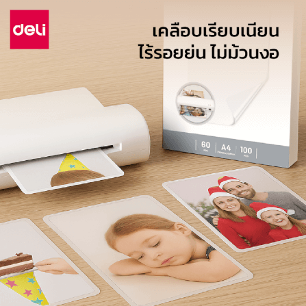 พลาสติกเคลือบบัตร DELI ET172-TP-01 75MIC A4 สีใส (100 แผ่น/กล่อง)_6